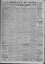 giornale/TO00185815/1917/n.74, 4 ed/002